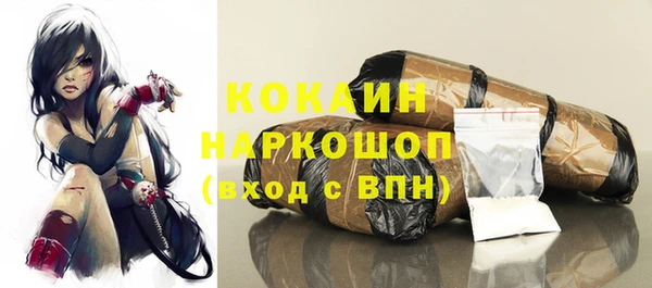 меф Каменка