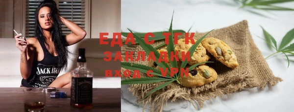 мдма Каменск-Шахтинский