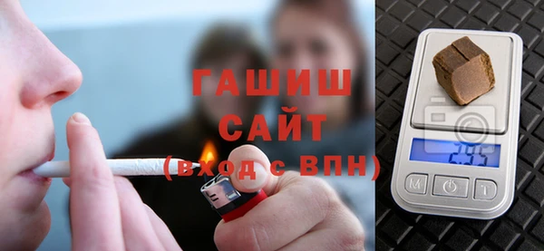 меф Каменка