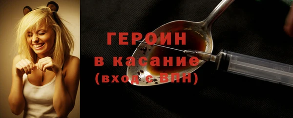 мдма Каменск-Шахтинский