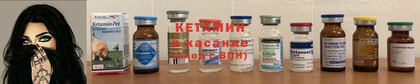 мдма Каменск-Шахтинский