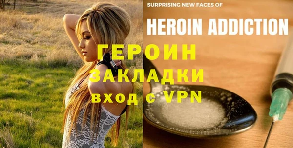 меф Каменка