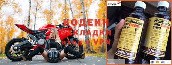 меф Каменка
