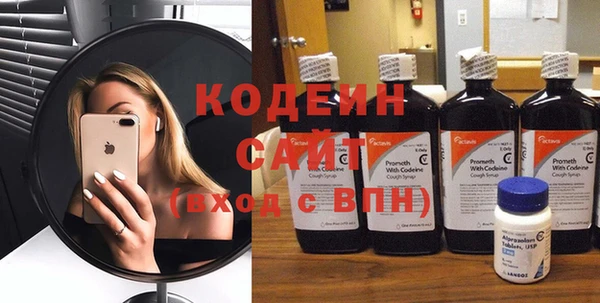 меф Каменка