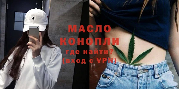 прущий лед Карталы