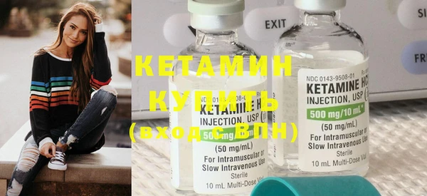 меф Каменка