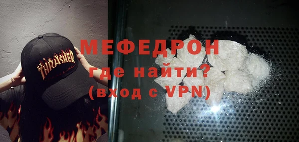 гидропоника Карпинск